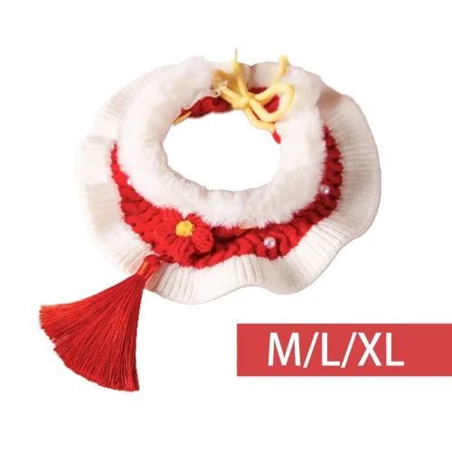 Knitted Holiday Collar